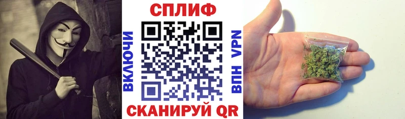 Купить закладку Волосово COCAIN Альфа ПВП Марихуана МЕФ