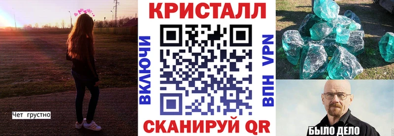 Amphetamine Premium  Волосово 
