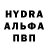 ГЕРОИН гречка Razu MNR