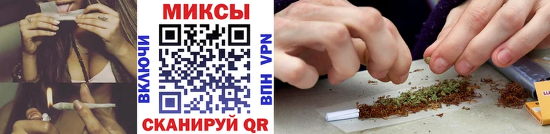 Бутират оксибутират  наркотики  Волосово 