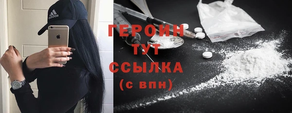 прущий лед Белоозёрский