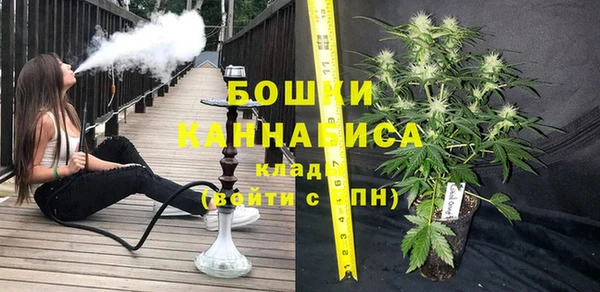 соль ск Беломорск