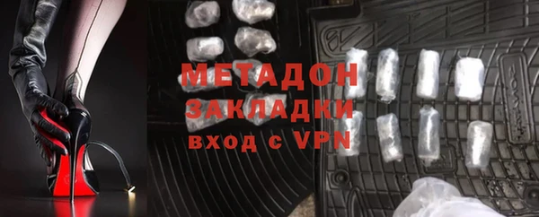 каннабис Белокуриха