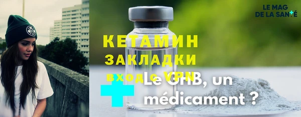 прущий лед Белоозёрский