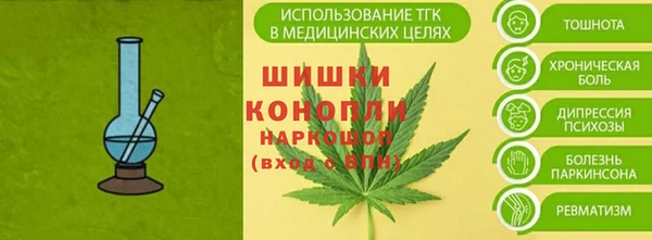 соль ск Беломорск