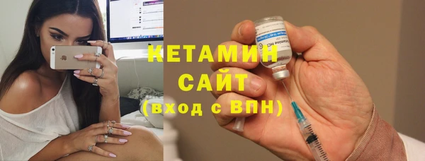 прущий лед Белоозёрский