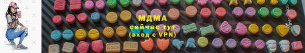 прущий лед Белоозёрский