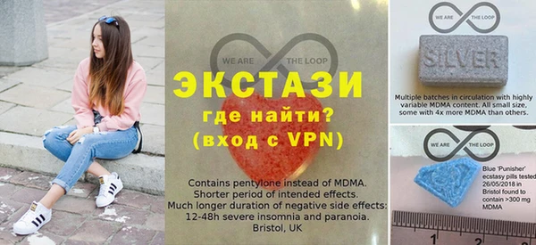 каннабис Белокуриха
