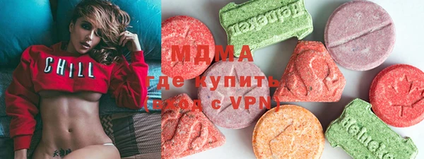 прущий лед Белоозёрский
