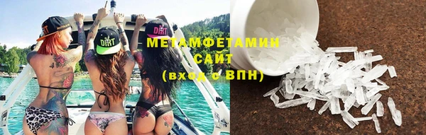 прущий лед Белоозёрский