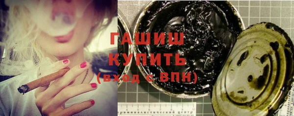 прущий лед Белоозёрский