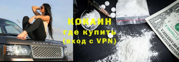 прущий лед Белоозёрский