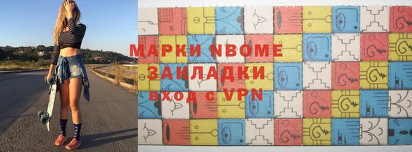 каннабис Белокуриха