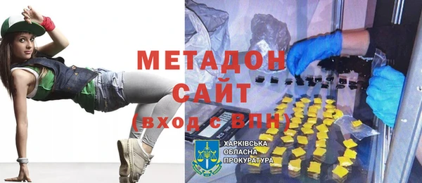 каннабис Белокуриха