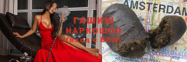 прущий лед Белоозёрский