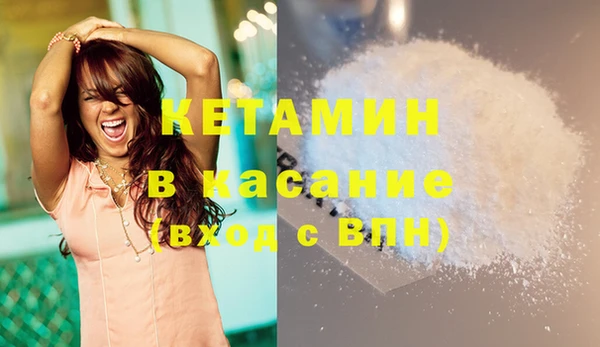 соль ск Беломорск