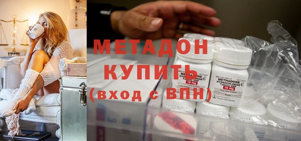 каннабис Белокуриха