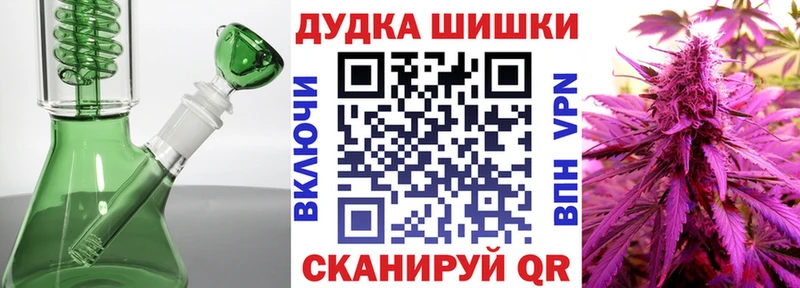 МАРИХУАНА ГИДРОПОН Волосово